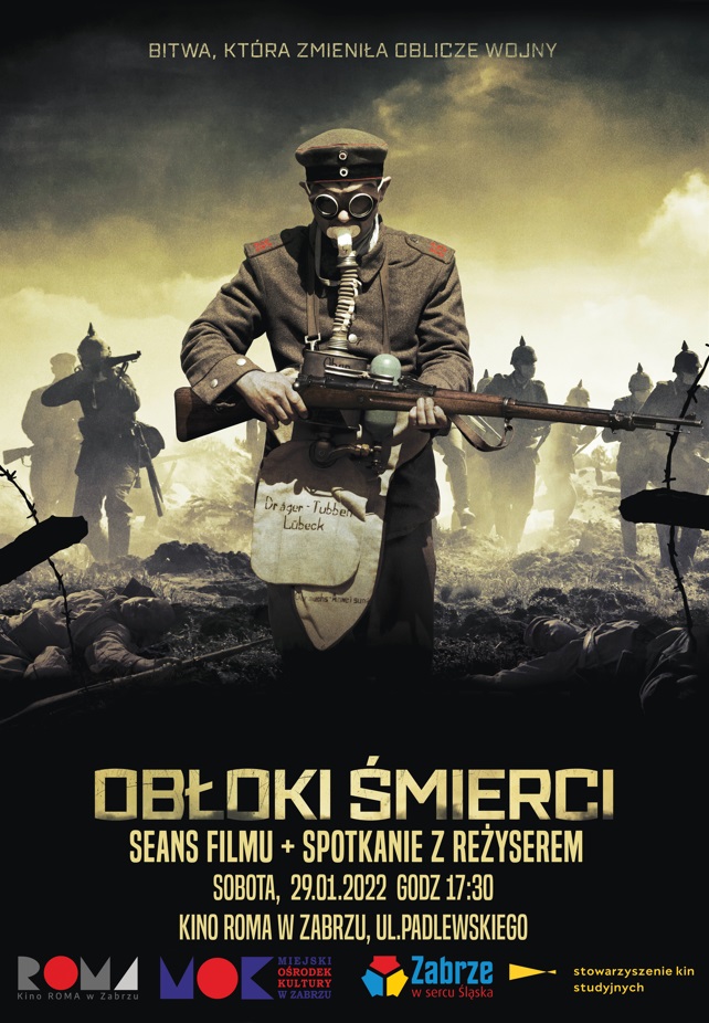 kino roma