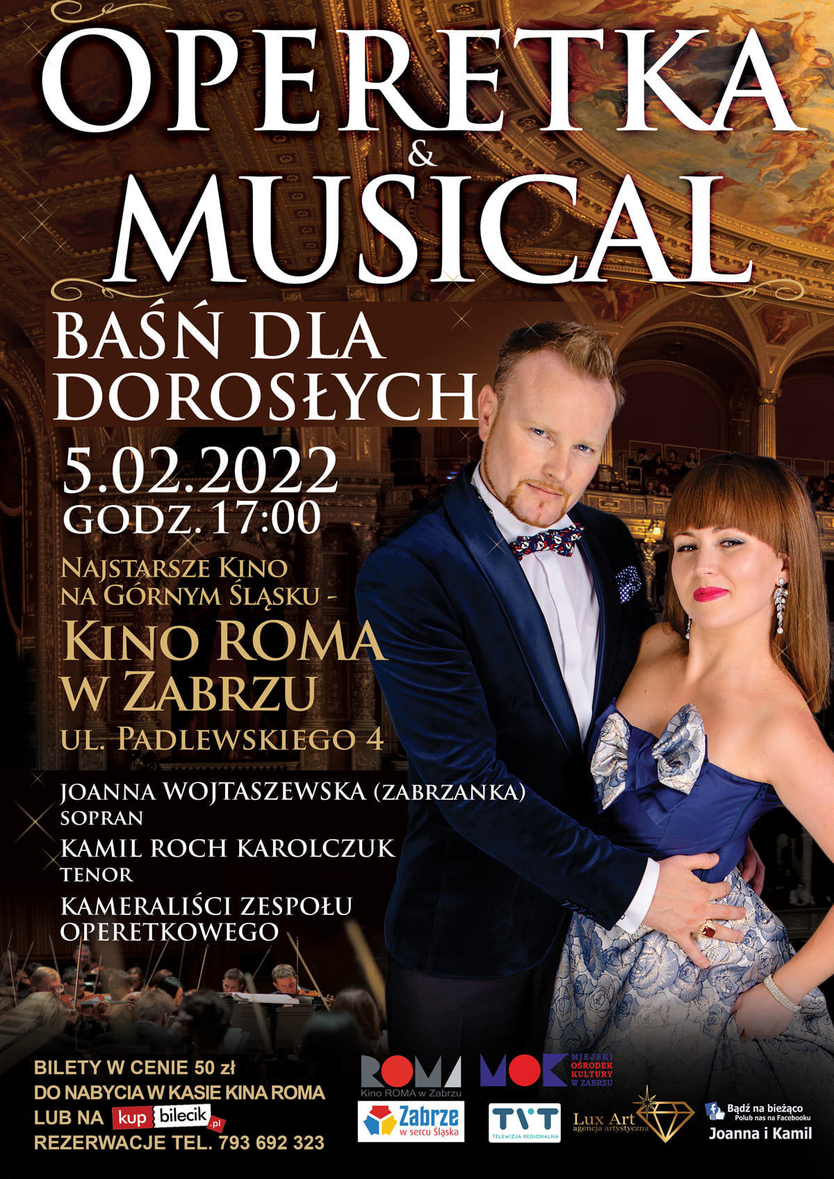kino roma