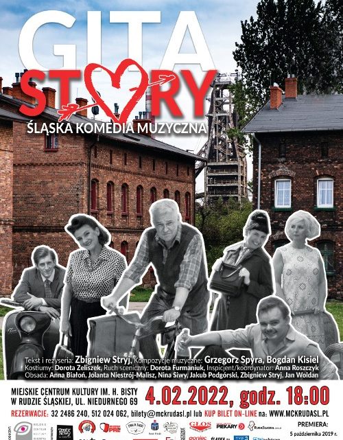 Gita Story