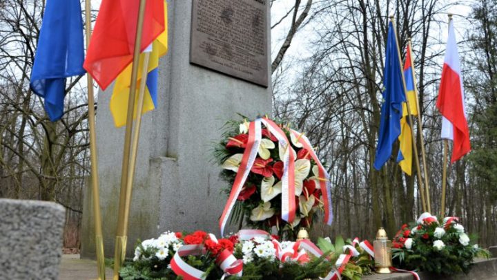 Narodowy Dzień Pamięci Żołnierzy Wyklętych