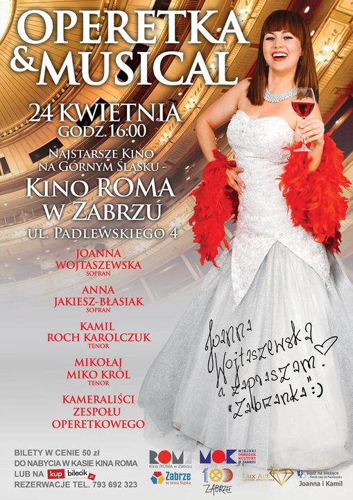 kino roma