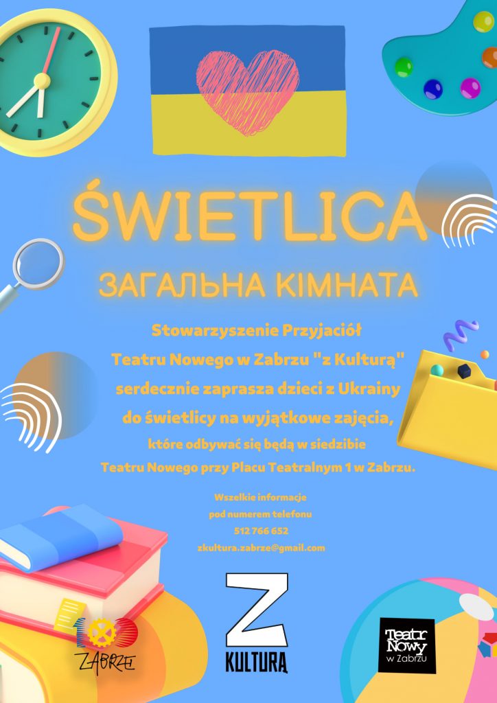 teatr