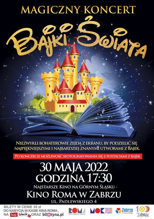 Kino Roma