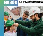 mgw