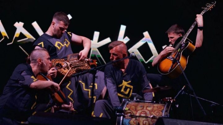 Koncert ukraińskiego zespołu Joryj Kloc
