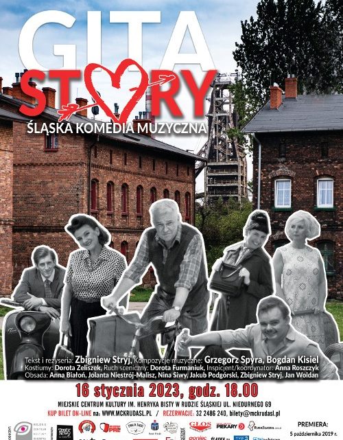 Gita Story
