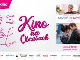 multikino
