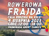 arena