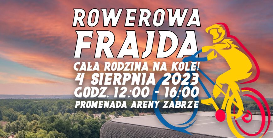 arena