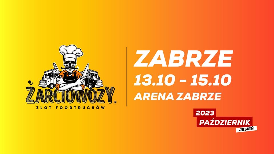 arena
