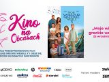 multikino