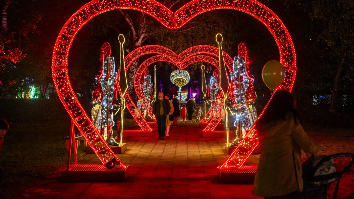 Park Miliona Świateł