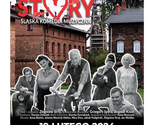 GITA STORY