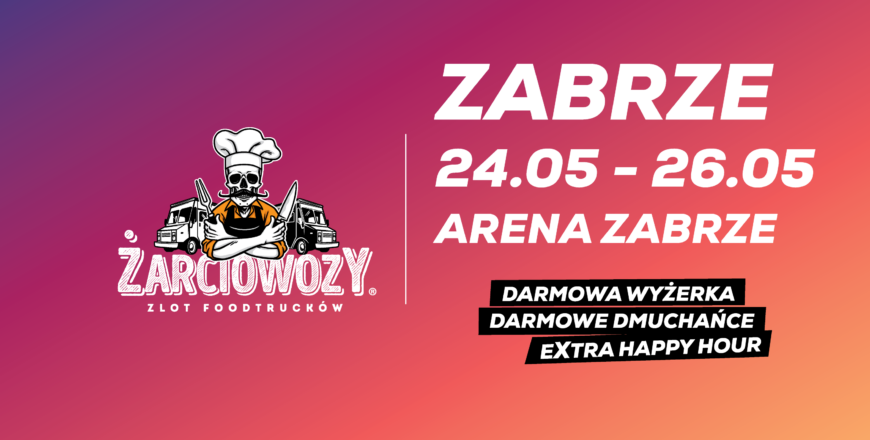arena