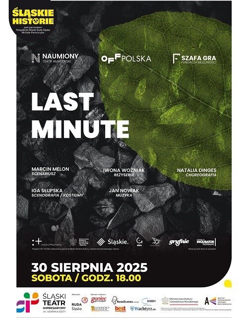 Last Minute