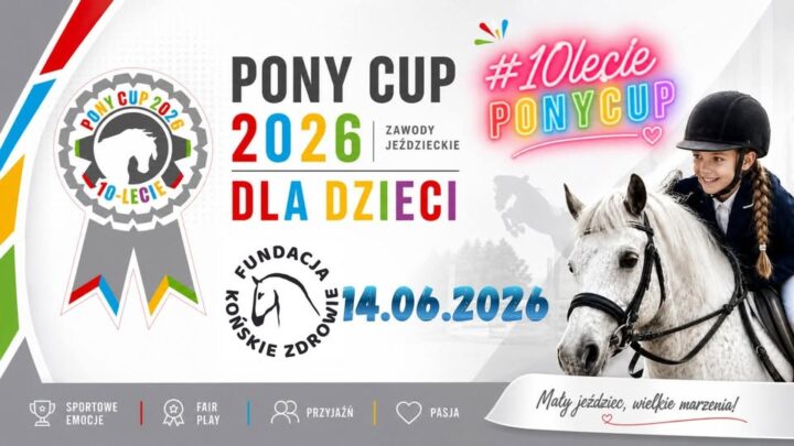 Pony Cup